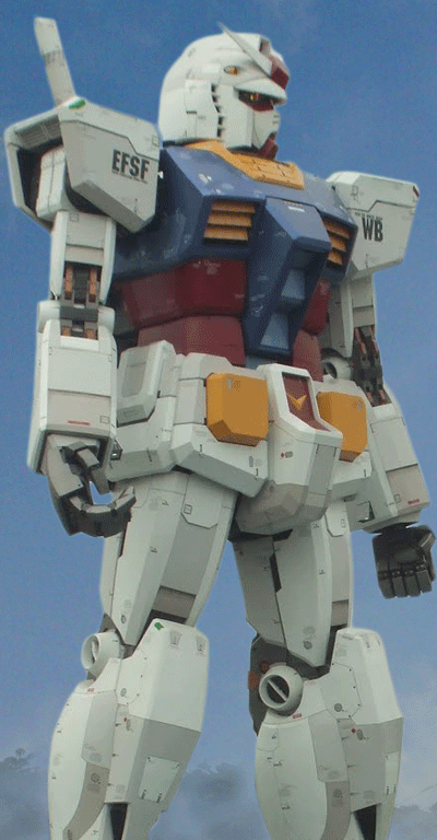 gundam image